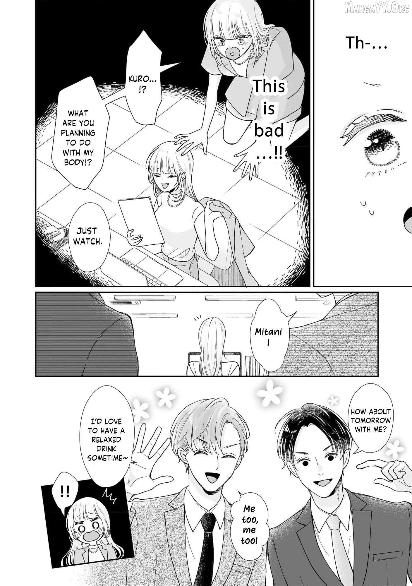 You're Not Enough for Me to Move On Chapter 5 page 5 - 