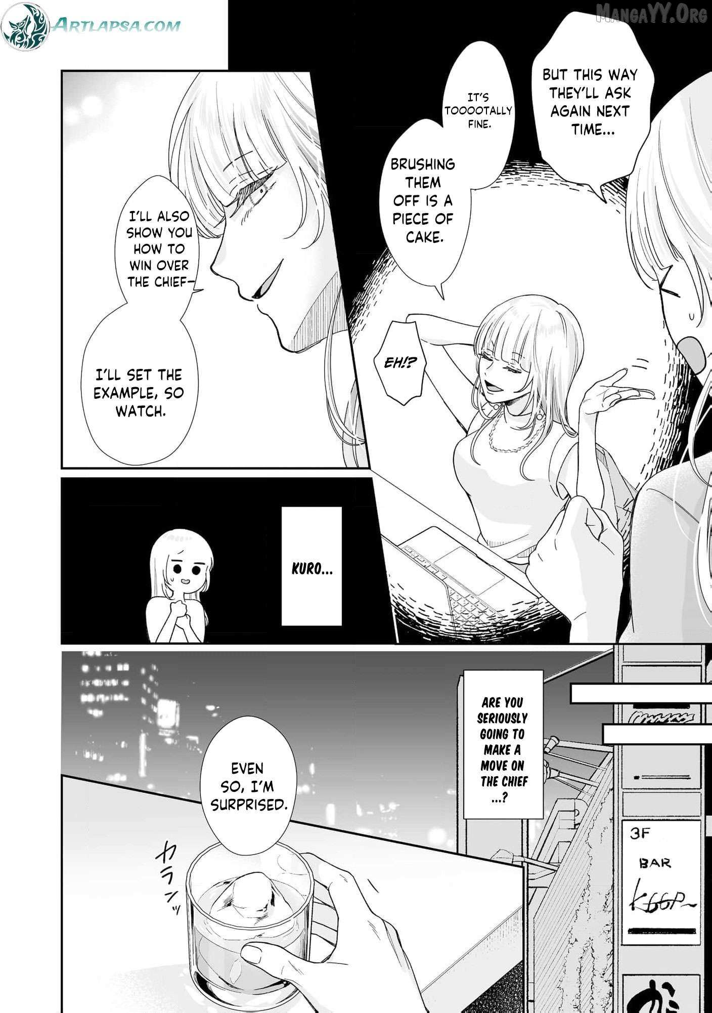 You're Not Enough for Me to Move On Chapter 5 page 7 - 