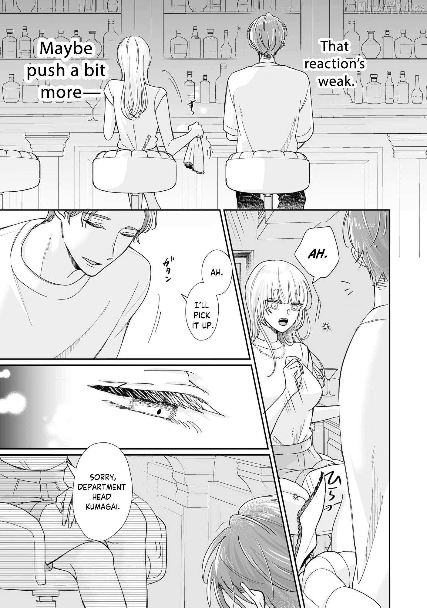 You're Not Enough for Me to Move On Chapter 5 page 10 - 