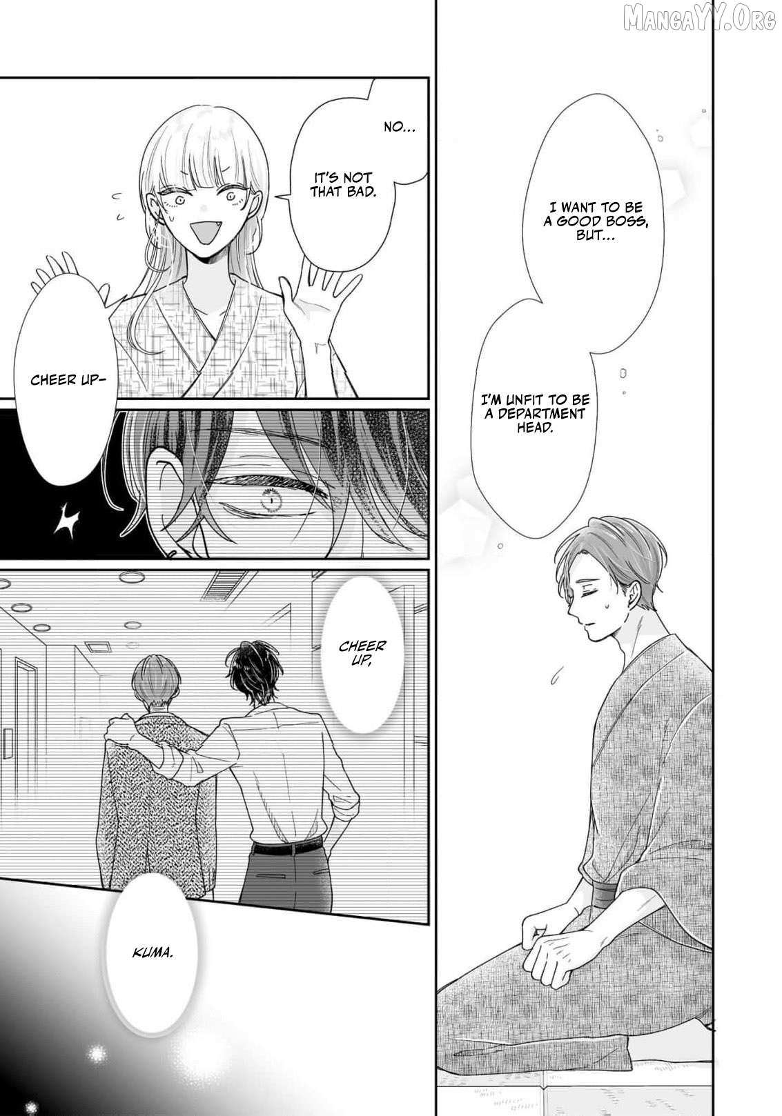 You're Not Enough for Me to Move On Chapter 6 page 11 - 
