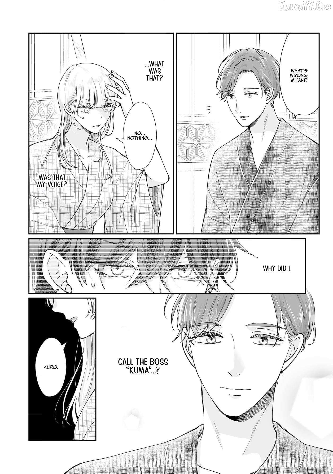 You're Not Enough for Me to Move On Chapter 6 page 12 - 