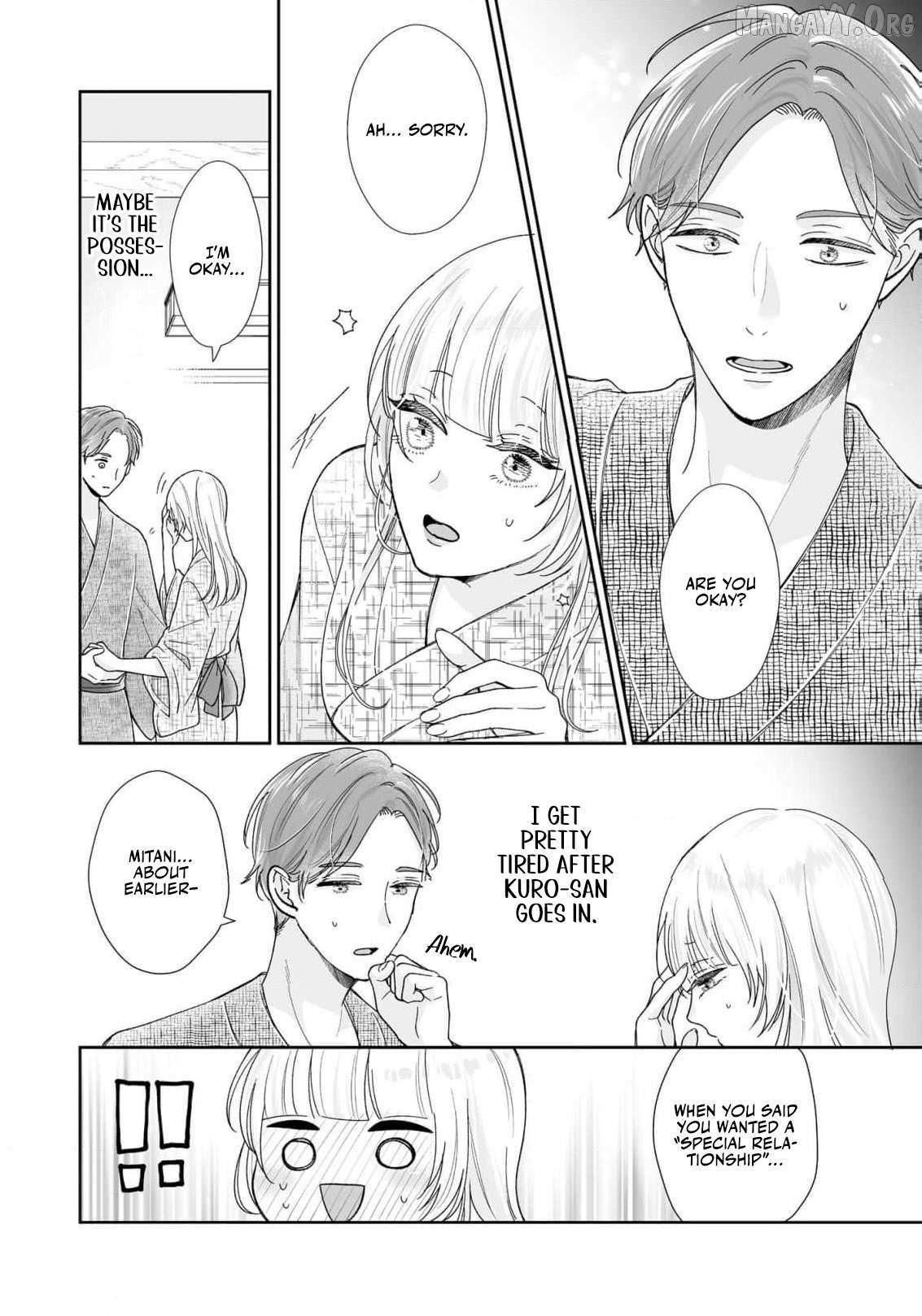 You're Not Enough for Me to Move On Chapter 6 page 16 - 
