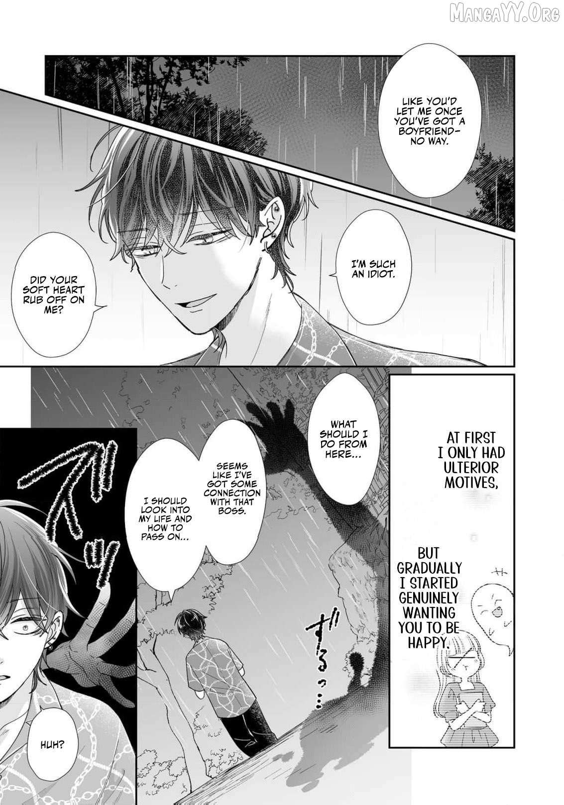 You're Not Enough for Me to Move On Chapter 6 page 19 - 