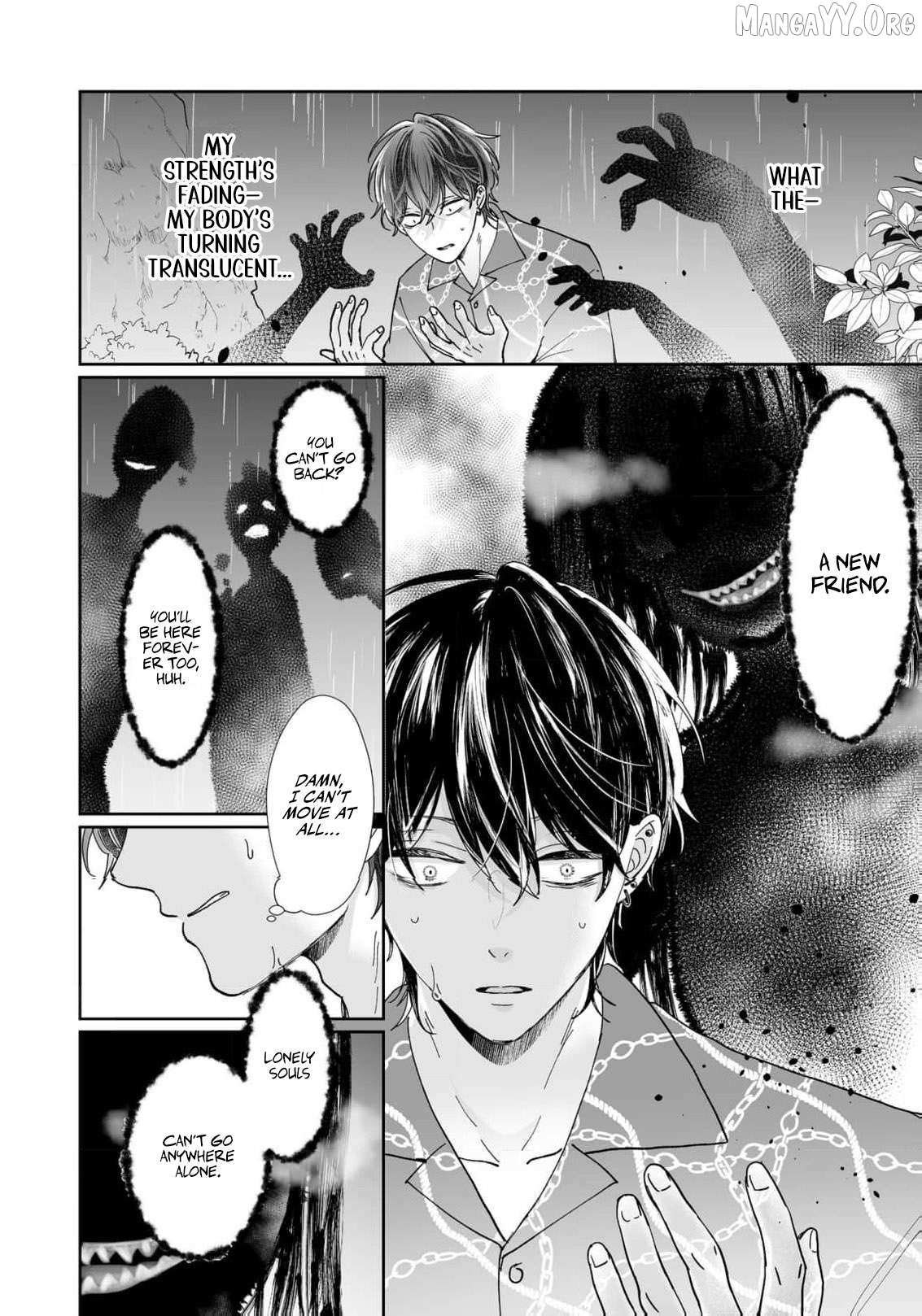 You're Not Enough for Me to Move On Chapter 6 page 20 - 