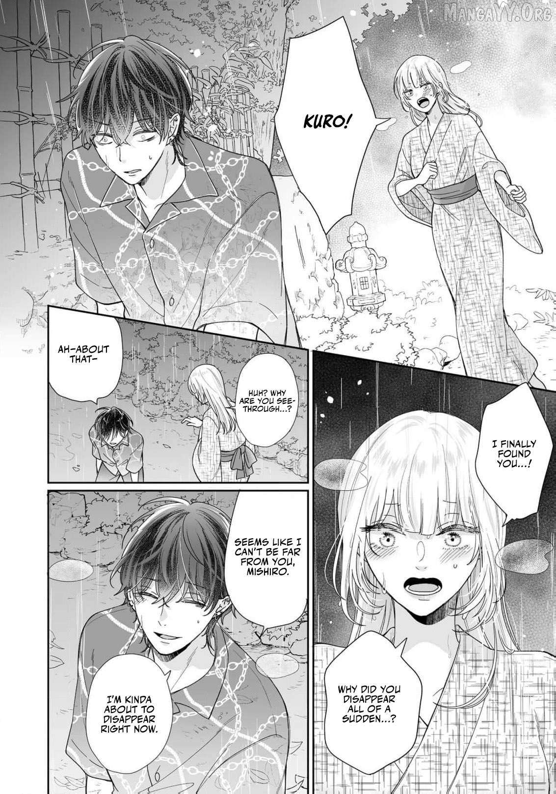 You're Not Enough for Me to Move On Chapter 6 page 22 - 