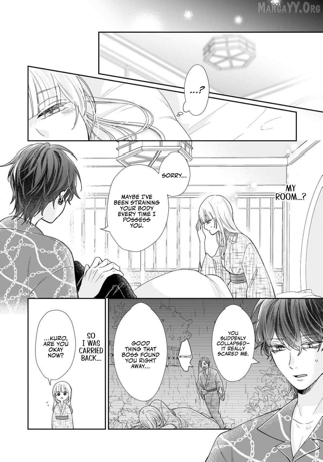 You're Not Enough for Me to Move On Chapter 6 page 26 - 
