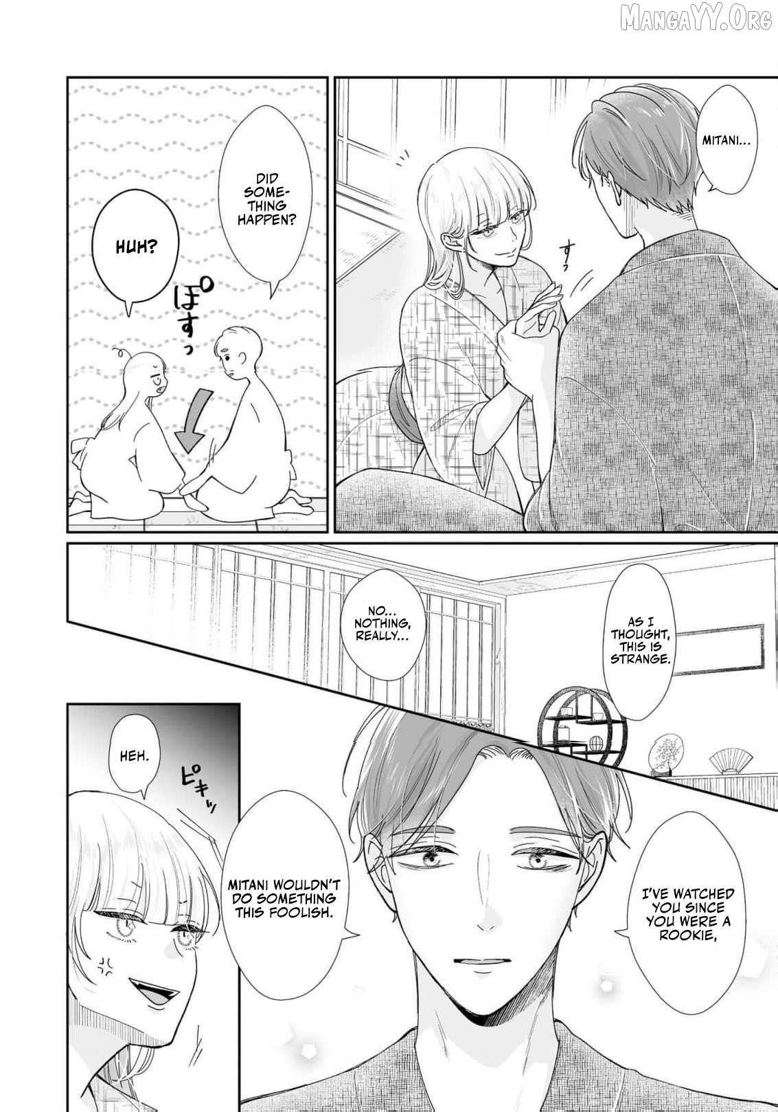 You're Not Enough for Me to Move On Chapter 6 page 6 - 