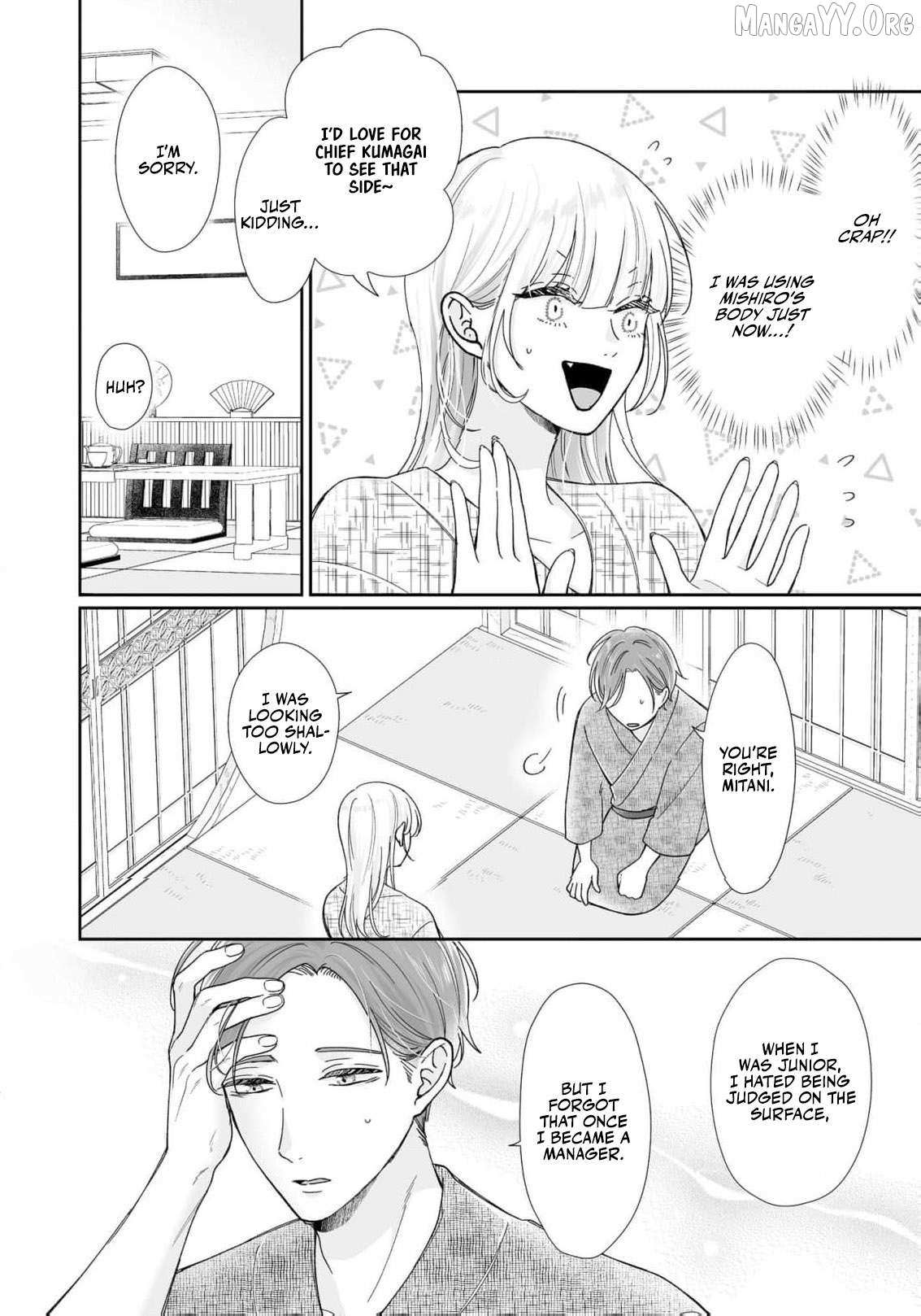 You're Not Enough for Me to Move On Chapter 6 page 10 - 