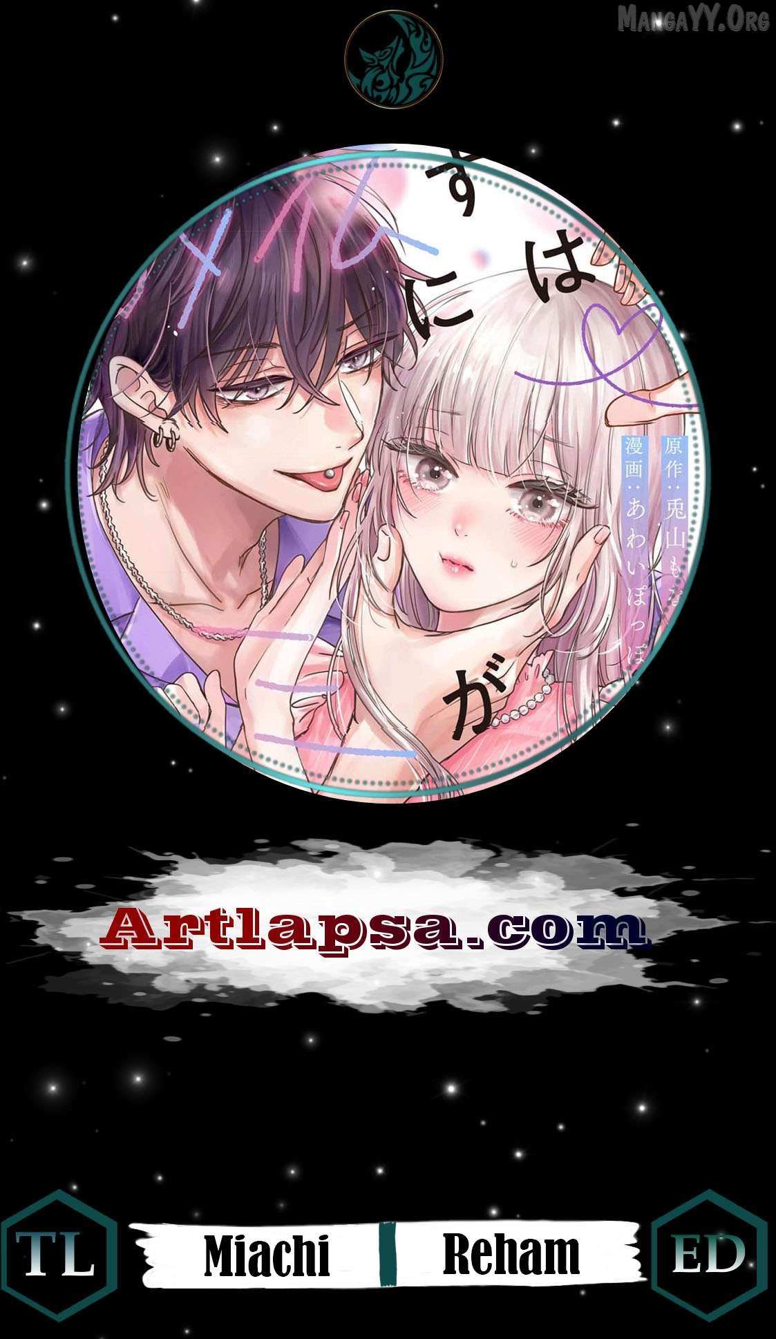 You're Not Enough for Me to Move On Chapter 8 page 2 - 