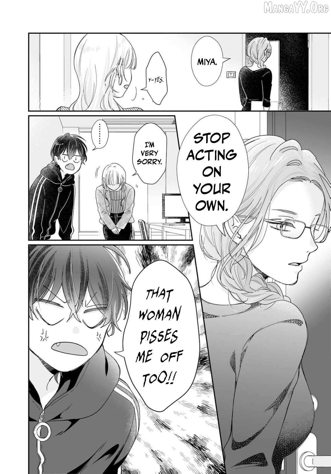 You're Not Enough for Me to Move On Chapter 8 page 16 - 