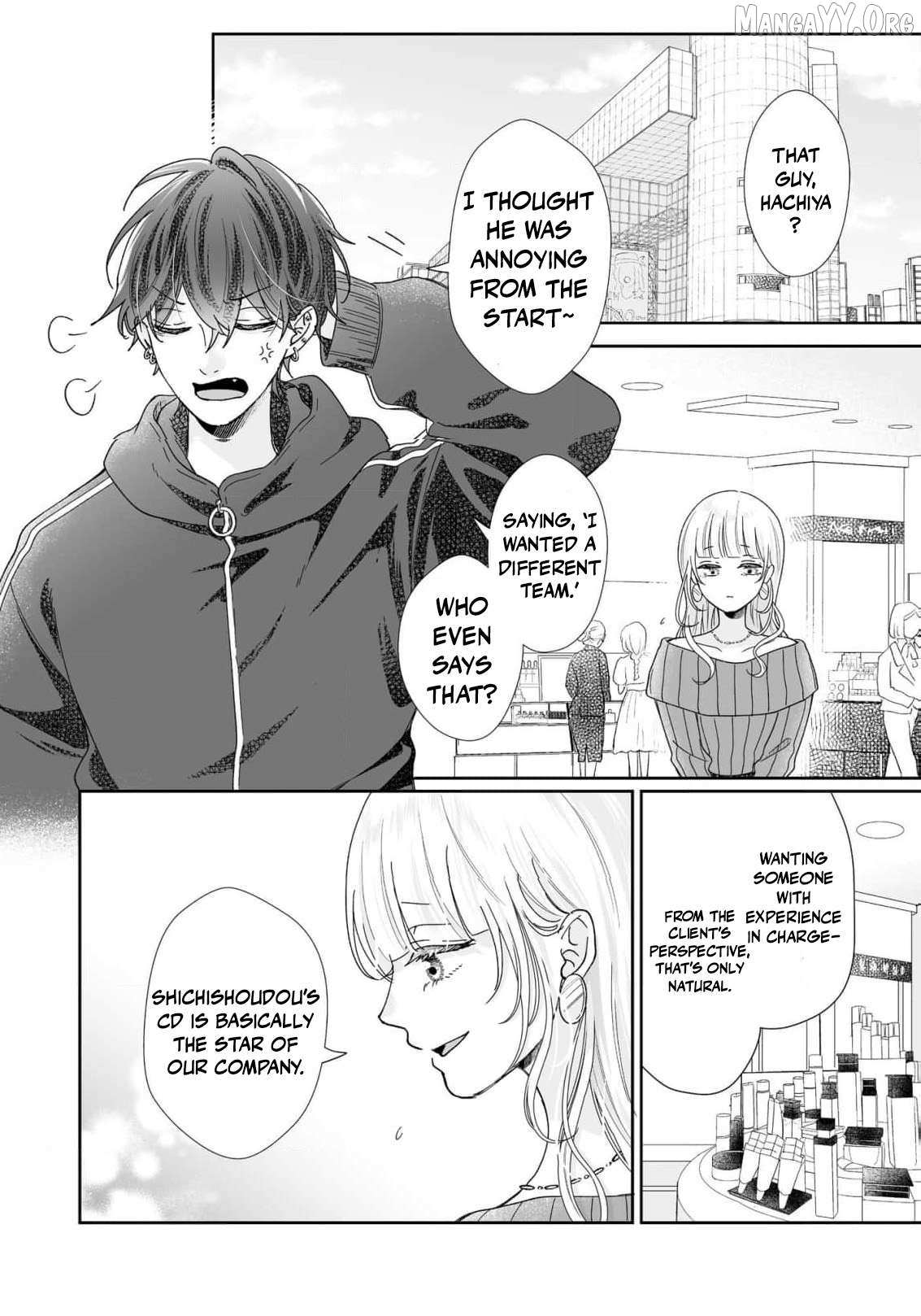 You're Not Enough for Me to Move On Chapter 8 page 18 - 