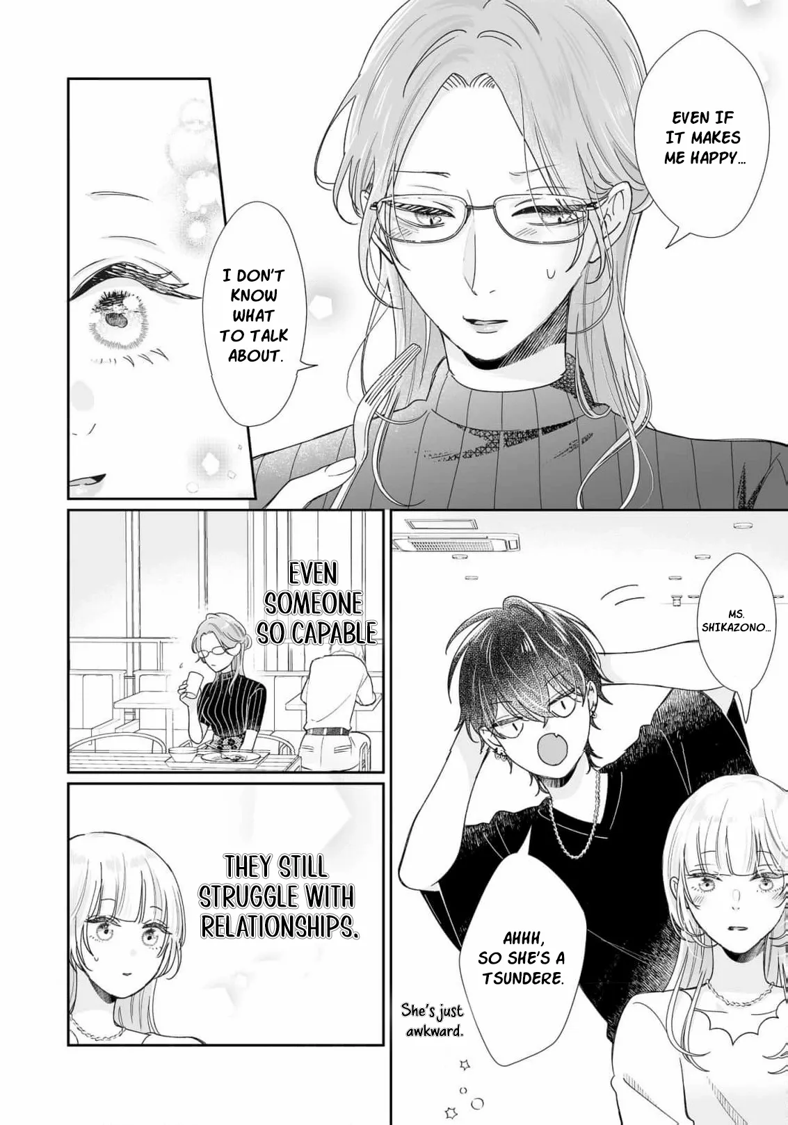 You're Not Enough for Me to Move On Chapter 9 page 12 - 
