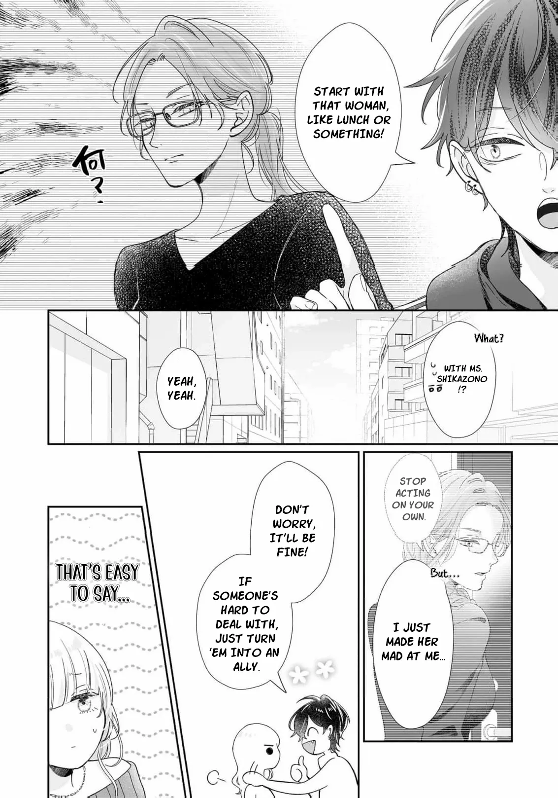 You're Not Enough for Me to Move On Chapter 9 page 8 - 