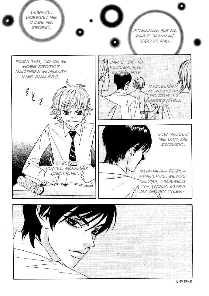 Read You