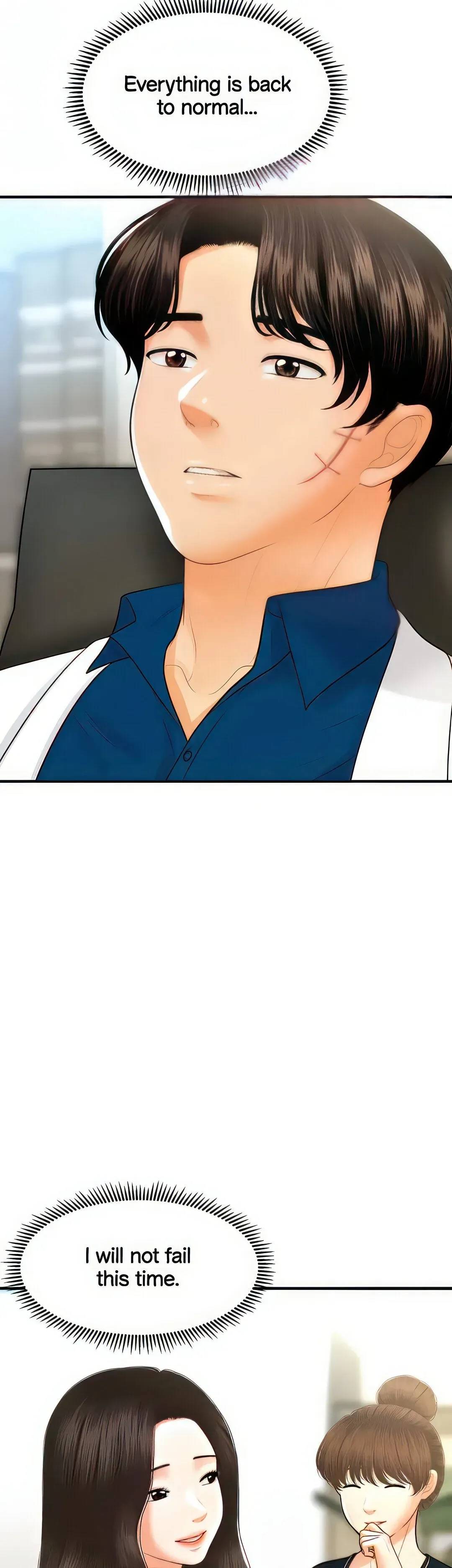 You're So Handsome! Chapter 100 page 15 - 