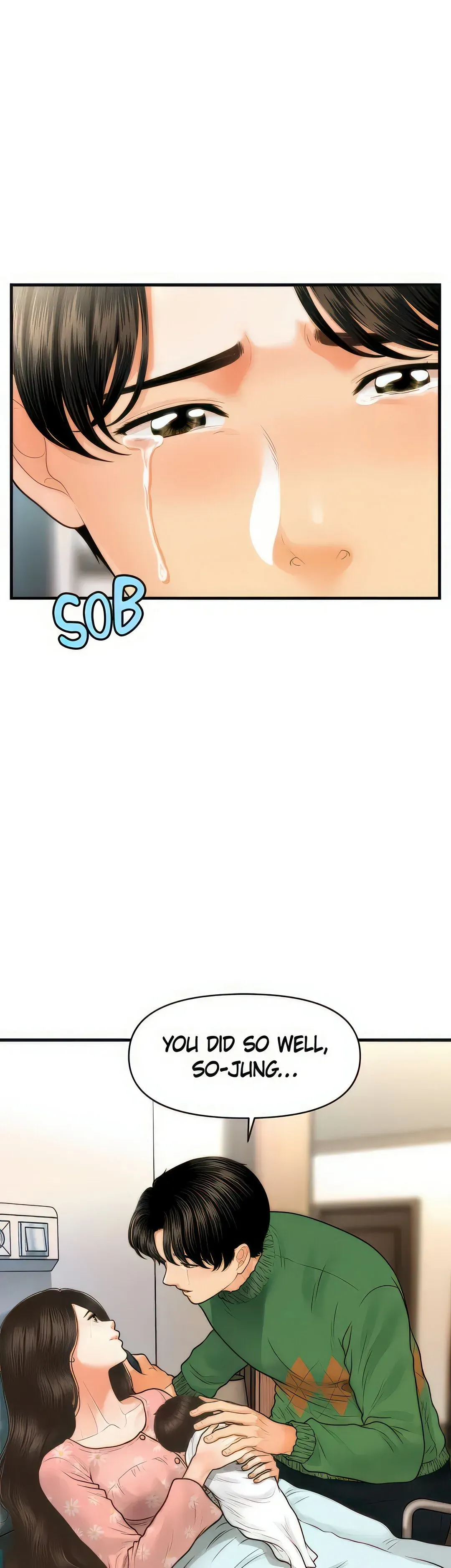 You're So Handsome! Chapter 100 page 51 - 