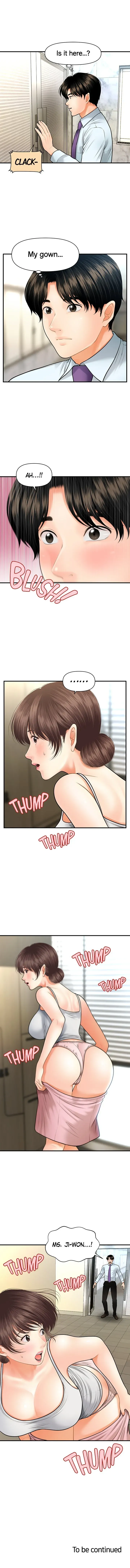 You're So Handsome! Chapter 12 page 10 - 