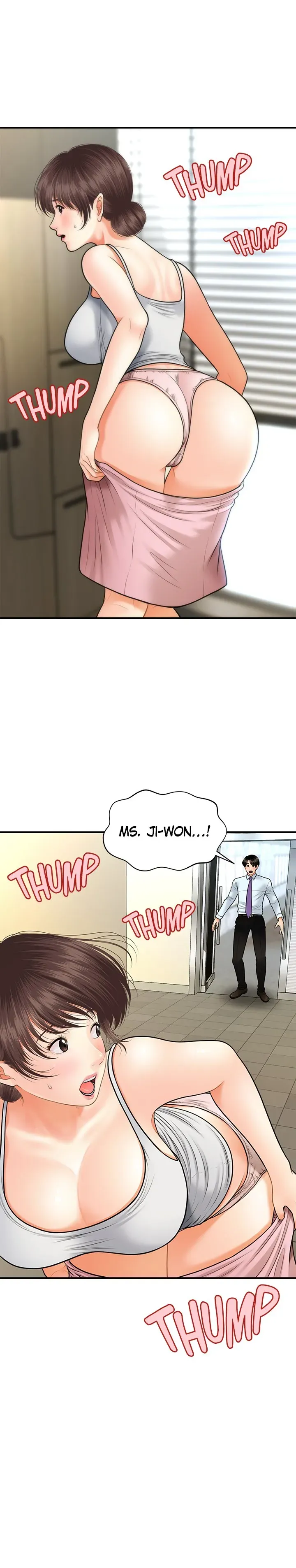 You're So Handsome! Chapter 13 page 2 - 