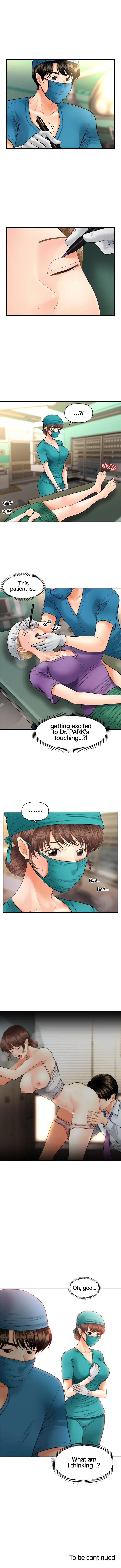 You're So Handsome! Chapter 13 page 10 - 