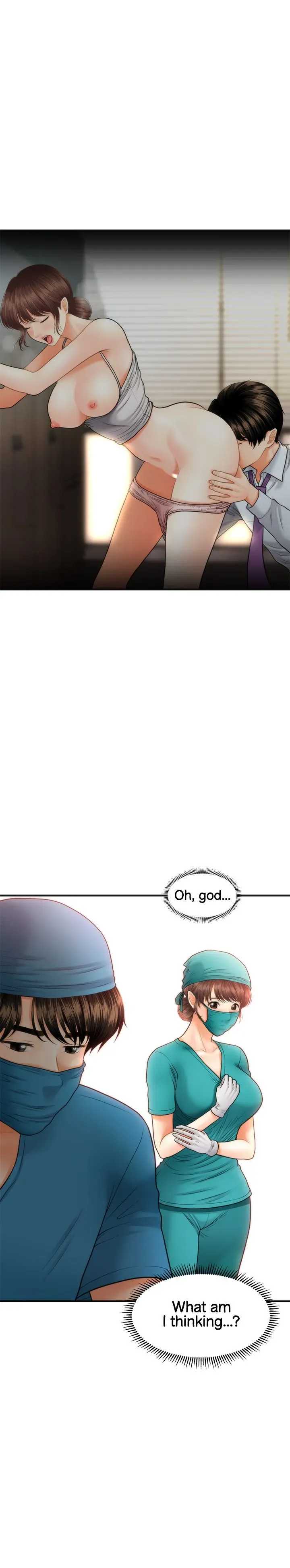 You're So Handsome! Chapter 14 page 1 - 