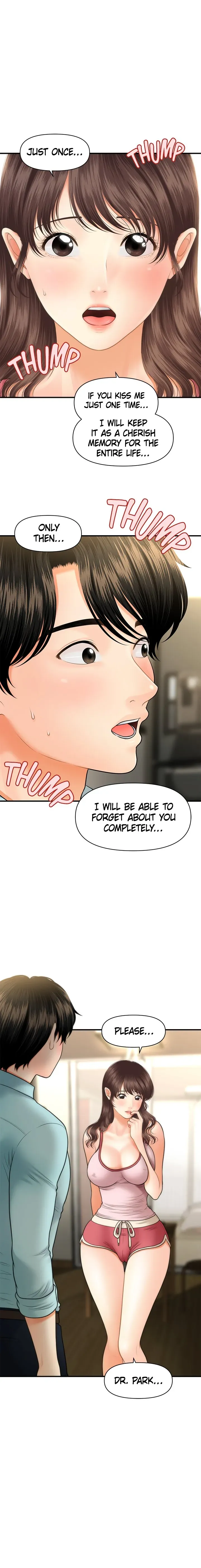 You're So Handsome! Chapter 16 page 1 - 