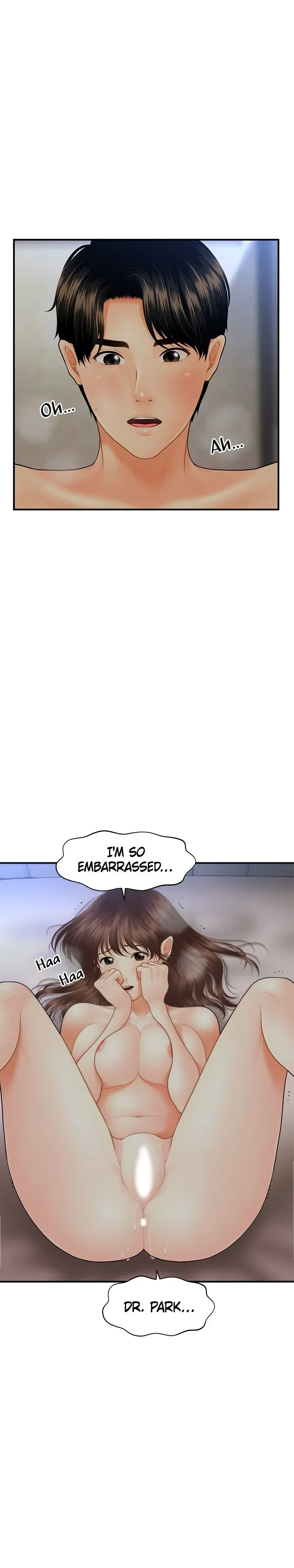You're So Handsome! Chapter 17 page 1 - 