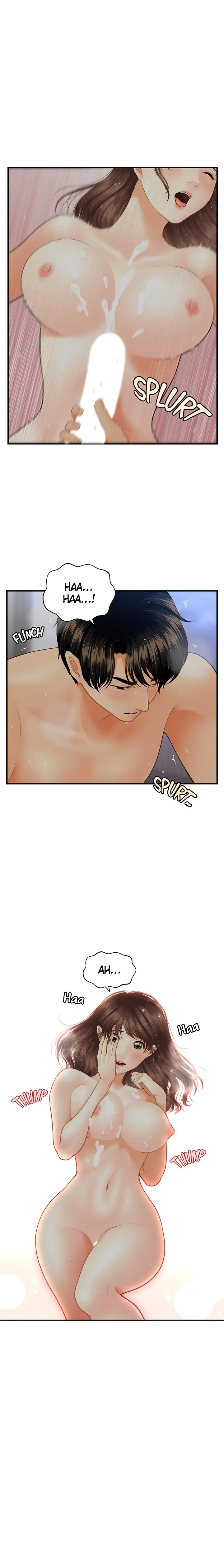 You're So Handsome! Chapter 18 page 1 - 