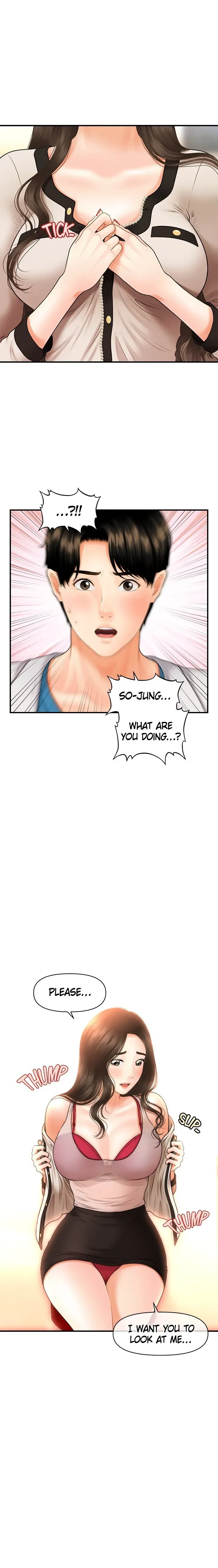 You're So Handsome! Chapter 20 page 1 - 