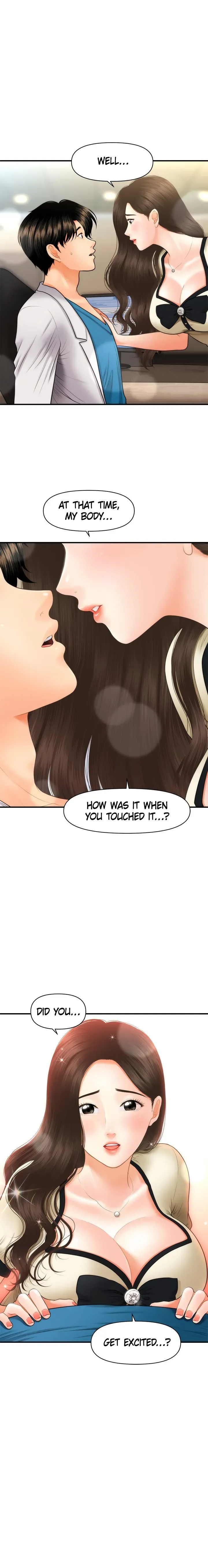 You're So Handsome! Chapter 25 page 2 - 