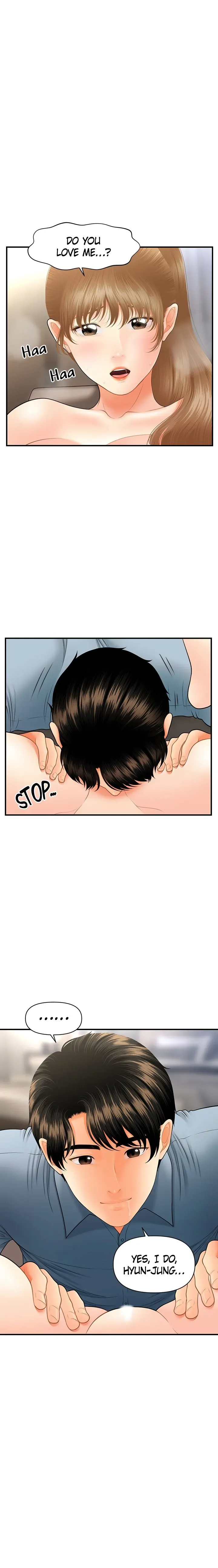 You're So Handsome! Chapter 34 page 1 - 