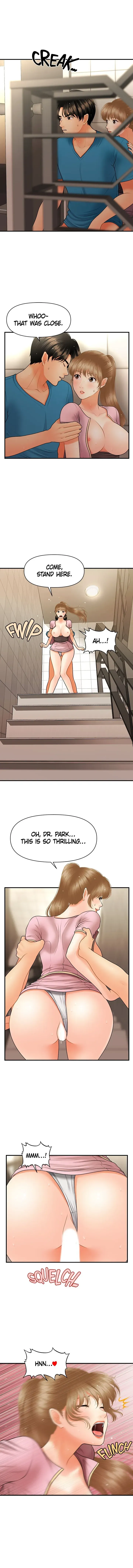You're So Handsome! Chapter 38 page 11 - 