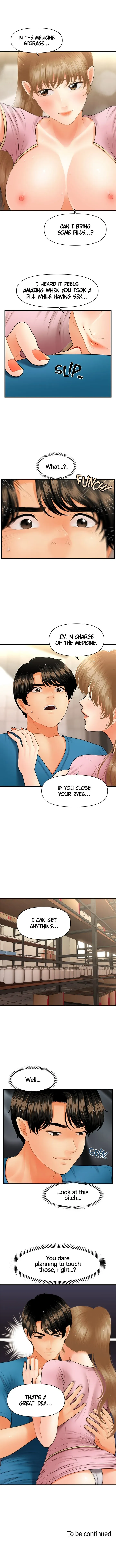 You're So Handsome! Chapter 38 page 15 - 