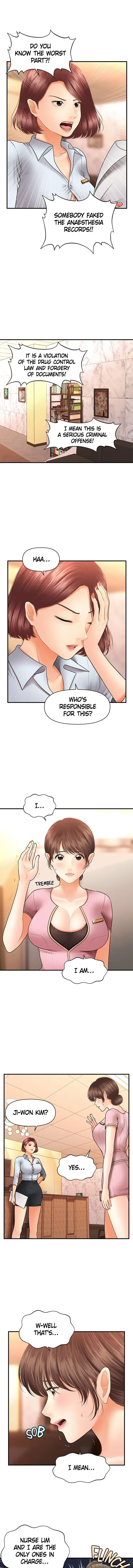 You're So Handsome! Chapter 39 page 11 - 
