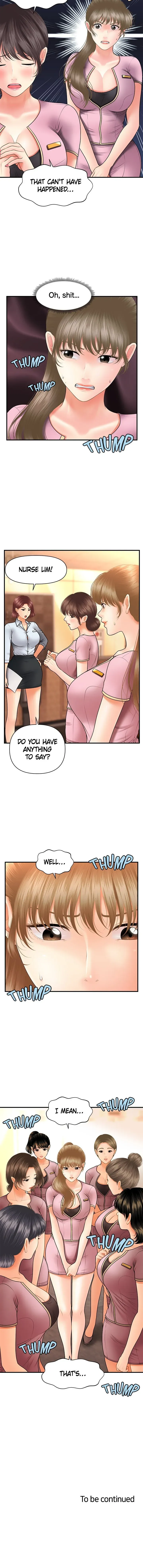 You're So Handsome! Chapter 39 page 12 - 
