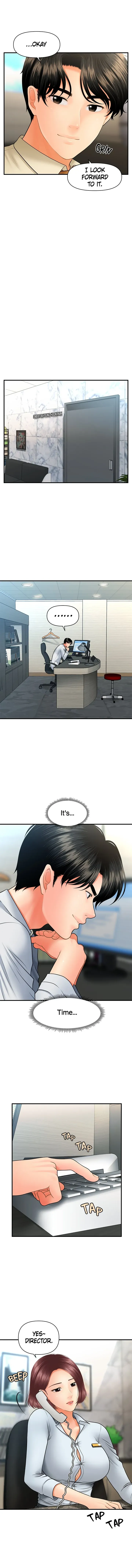You're So Handsome! Chapter 39 page 7 - 