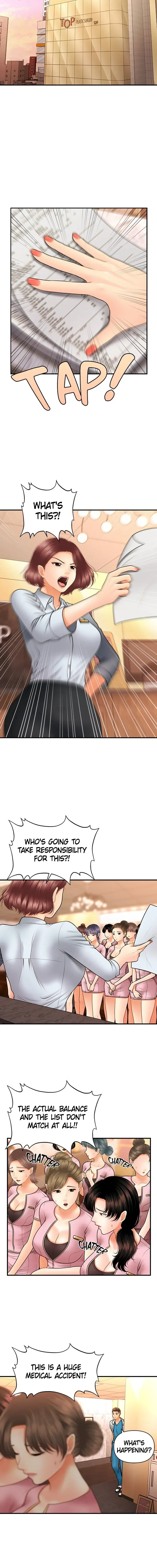 You're So Handsome! Chapter 39 page 10 - 