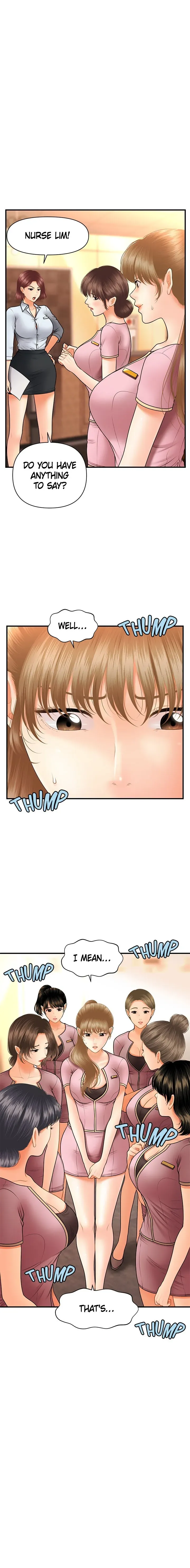 You're So Handsome! Chapter 40 page 1 - 