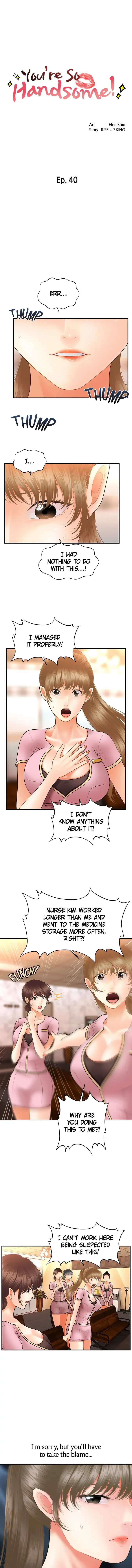 You're So Handsome! Chapter 40 page 2 - 