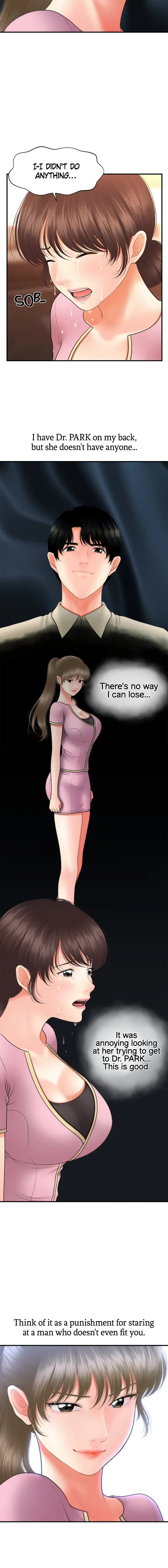 You're So Handsome! Chapter 40 page 3 - 