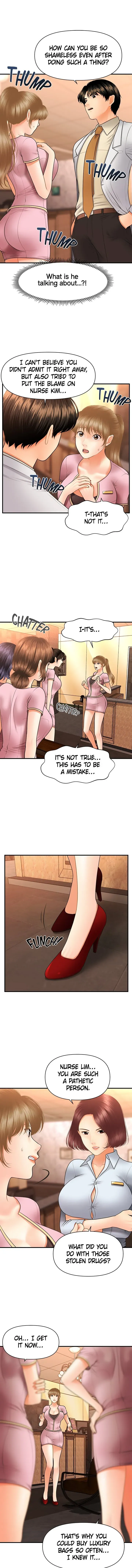 You're So Handsome! Chapter 40 page 6 - 