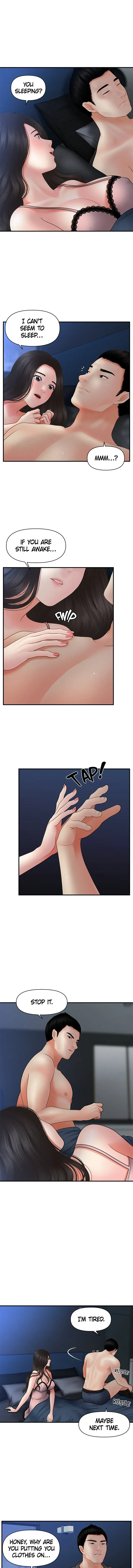 You're So Handsome! Chapter 41 page 12 - 