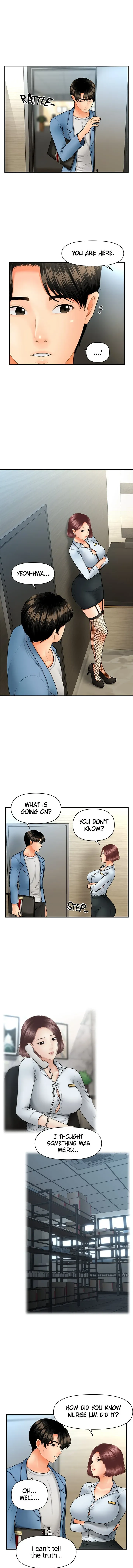 You're So Handsome! Chapter 41 page 4 - 
