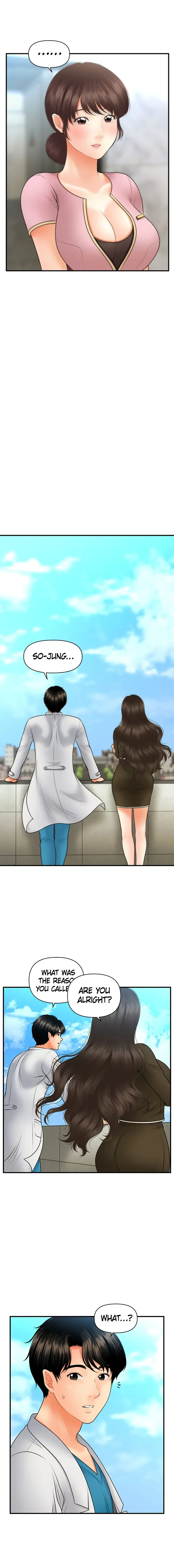 You're So Handsome! Chapter 42 page 11 - 