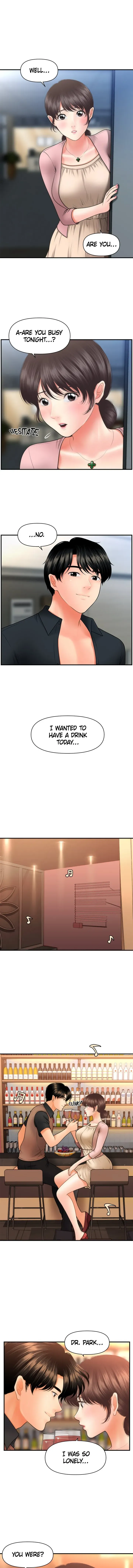 You're So Handsome! Chapter 42 page 14 - 