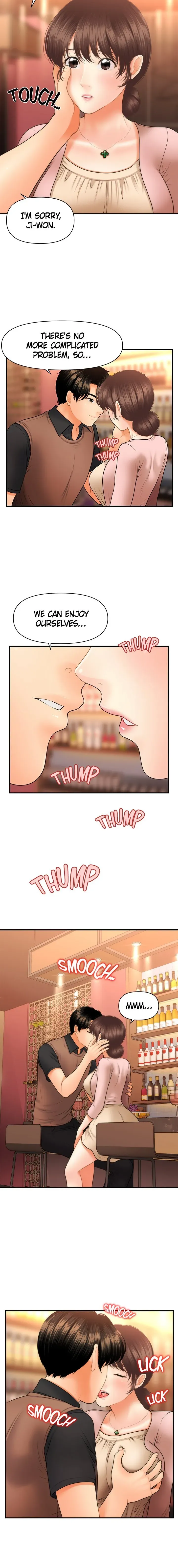 You're So Handsome! Chapter 42 page 15 - 