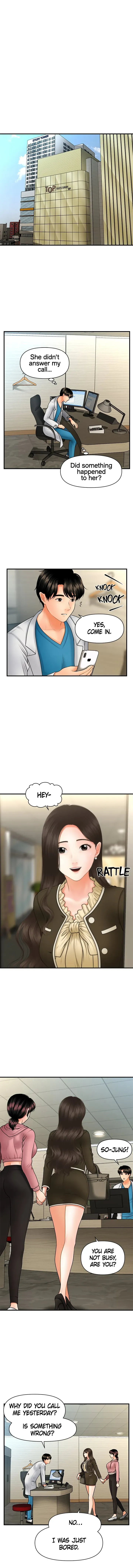 You're So Handsome! Chapter 42 page 8 - 
