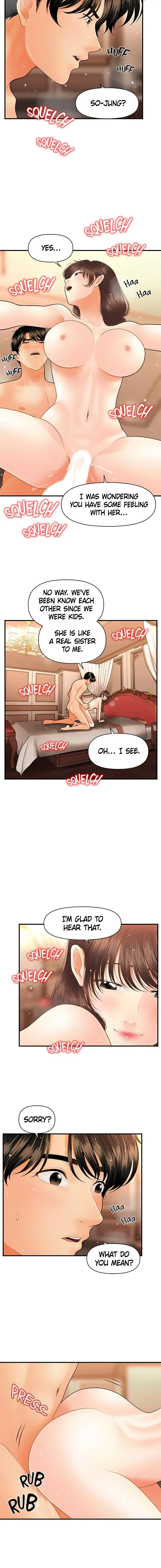 You're So Handsome! Chapter 43 page 12 - 