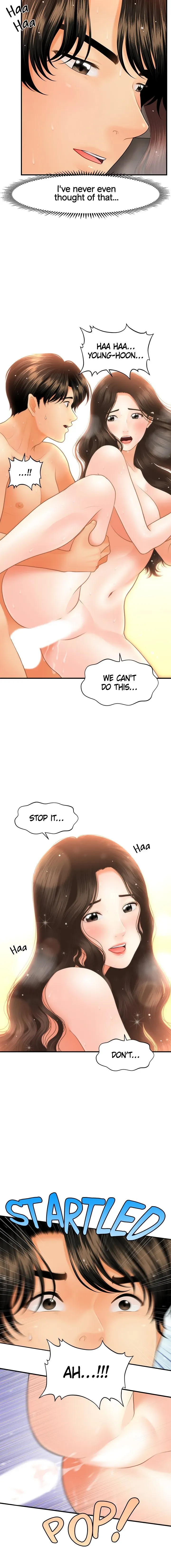 You're So Handsome! Chapter 43 page 14 - 