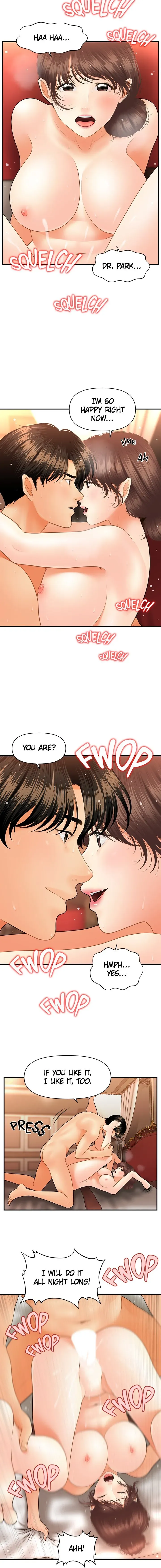 You're So Handsome! Chapter 43 page 8 - 