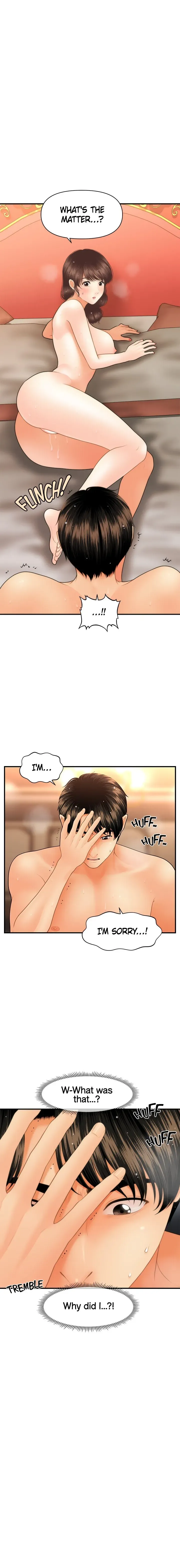 You're So Handsome! Chapter 44 page 1 - 